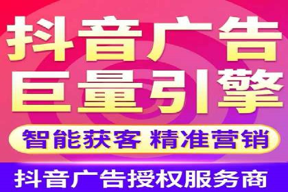 百度推广开户案例解析：如何设置关键词和广告创意