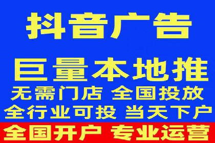 揭秘sem推广竞价托管的成功策略——多案例解析